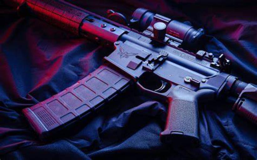 İstihare Rüyasında Silah Görmek